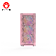 FANTECH Kućište CG80 AERO SAKURA EDITION - 89458