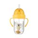 CANPOL BABIES NON-SPILL SPORTSKA SOLJA SA SLAMCICOM (TEG) 270ml 56/606 EXOTIC ANIMALS - YELLOW - EP2741112