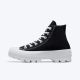 CONVERSE Patike Chuck Taylor All Star Lugged W - 565901C