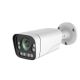 GEMBIRD Kamera CAM-IP3MP-HAB70-20X GMB 3 MP - 44551