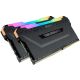 CORSAIR Ram memorija Vengeance RGB Pro CMW16GX4M2C3200C16 16GB(2x8GB), crna - CMW16GX4M2C3200C16