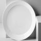 LUMINARC Server Harena ovalni 33cm 1/1 - 212476