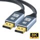 Kabl DP na DP 8K JWD-HD002 2M - EP2754309