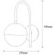 OPVIQ Zidna lampa Karsor 3300, bela/zlatna - EP3008795