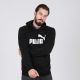 PUMA Duks sa kapuljačom ess big logo hoodie tr m - 586688-01