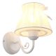 Zefir Zidna Lampa Bela 1x40W E27 - 15093-1