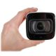 DAHUA Kamera HAC-HDW2501T-Z-A 5Mpix, HDCVI - 38676