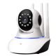GMB CAM-IP3MP-Q11, 3MP - 45895
