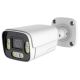 GEMBIRD Kamera CAM-IP5MP-HAQ60D GMB, 5MP - 45896