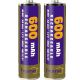 HOME Baterija punjiva AA, 600mAh, blister 2 kom - 6677-2