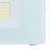 EGLO Reflektor Faedo 3 LED 53W 5000K, neutralno bela - 33155