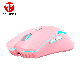FANTECH Miš Wireless Gaming WGC2 Venom II SAKURA - 207874