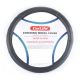 STORM Obloga volana 36-38cm crna - 5APTSW113S