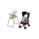 PEG PEREGO Dodatni jastuk za sedenje - P316007