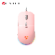 FANTECH Gejmerski miš VX9S Kanata Sakura edition - 213761