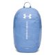 UNDER ARMOUR Ranac hustle lite backpack - 6000399-476