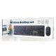 GEMBIRD KBS-WCH-04  tastatura US + bezicni mis USB, US layout - 46190