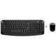 HP Bežična tastatura + miš 300, US, 3ML04AA, crna - 3ML04AA