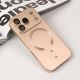 Maska za iPhone 17 Pro 6.3 zlatna Magsafe Chrome - 224200