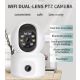 GMB Kamera CAM-IP6MP-Q7, 6 mpix microSD, iCSee xmeye, Two-way voice - 46218-1