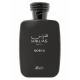 Rasasi Hawas Cobra for Men EDP 100ml - QKPAR0007