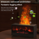 Difuzer Fireplace sa LED Kaminom beli - EP2842462