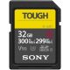 SONY Memorijska kartica SD 32GB SF-32TG - SF32TG