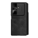 Maska na preklop Nillkin Qin Leather (with Pen) Samsung Galaxy Z Fold 7 crna - EP2590131