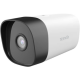 TENDA Kamera IT7-PRS-4MP PoE Infrared Bullet - 46501