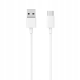 Kabel Xiaomi USB na Type-C 1m - 621422