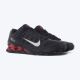 NIKE Patike m reax 8 tr mesh M - 621716-039