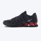 NIKE Patike m reax 8 tr mesh M - 621716-039