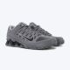 NIKE Patike m reax 8 tr mesh M - 621716-040