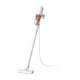 Stapni usisivac sa kablom Xiaomi Mijia Vacuum Cleaner B210 - EP2848135