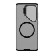 Maska za Samsung S26 Ultra/ S948B Nillkin CamShield Prop Magnetic transparent crna - EP2839921