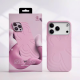 Maska za iPhone 17 cherry blossom Mag Case Abstract Flow pink - 622752