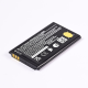 Baterija EG za BL-L5H/ Nokia 105 4G 110 4G 125 /150 2023 (2000 mAh) - EP2974858