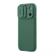 Maska za iPhone 17 Pro Nillkin CamShield Pro tamno zelena - 622977