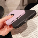 Maska za iPhone 16e/ 17e Golden Heartbeat crna - EP3022698
