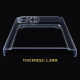 Maska za iPhone 17 Wallet - EP2951533