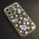 Maska za iPhone 16 Leamon Spring Romance - EP3024615
