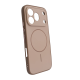 Maska za Honor 600 Pro braon Mag Case Matte Line - EP3139289