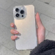 Maska za Samsung S26 FE/ S741B Skin Diamond - EP3177580