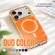 Maska za iPhone 16 6.1 zlatna Magsafe Duo Color - EP3319904