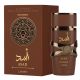 Lattafa Asad Bourbon EDP 100ml - EP3212897