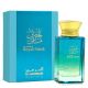 Al Haramain Royal Musk EDP 100ml - EP2885107