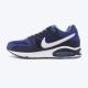 NIKE Patike air max command M - 629993-410