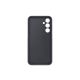 SAMSUNG Silikonska maska za S23 FE, bela - EF-PS711-TWE