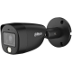 DAHUA Kamera za video nadzor HAC-HFW1200CM-IL-A-0280B-S6-BLACK 4u1 - 46692