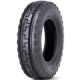 SEHA Agro guma 6.50-20 8PR KNK32 - 63035530